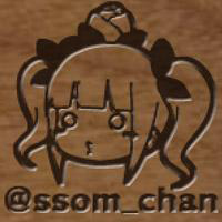 ssom_chan