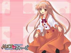 image_c24a843236640ab1d1d544fe