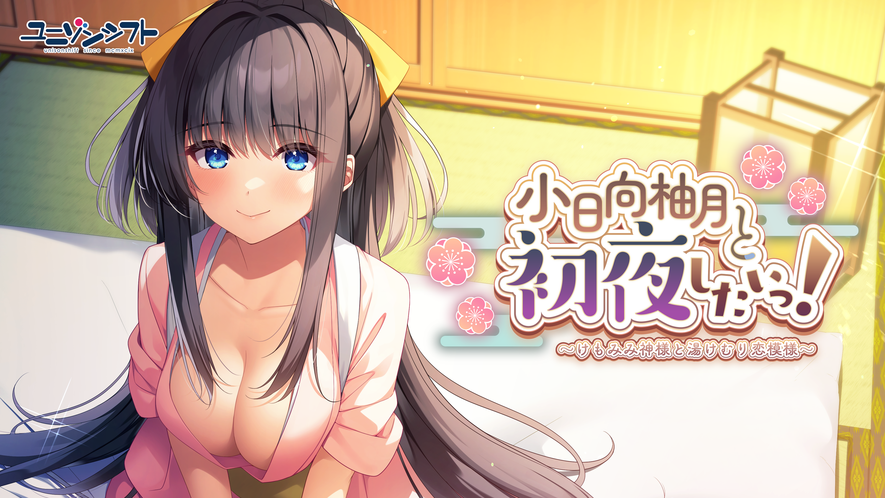 紫月夜さま　専用のお品 MAGI ARTS|【特典付き】 月時計 十六夜咲夜 豪華版|HARDOFFオフ